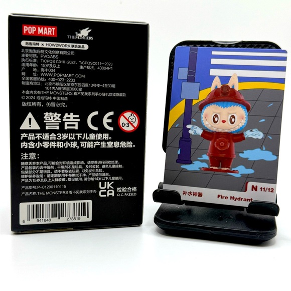 The Monsters Almost Hidden Figure - Confirmed FIRE HYDRANT - Picture 4 of 7